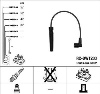 Комплект изолированных проводов для свечей зажигания RC-DW1203 NGK 6022 (фото 1)