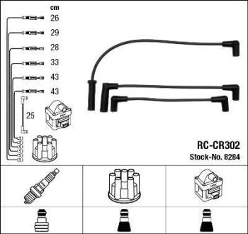 Комплект кабелів високовольтних NGK 8284