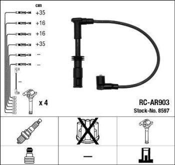 Комплект проводів запалення NGK 8597