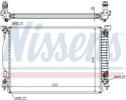 Радиатор NISSENS 60307A