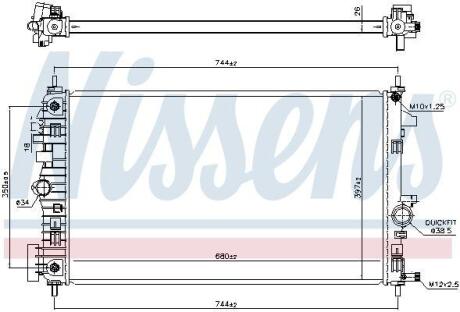 Радіатор охолодження двигуна First Fit NISSENS 606049