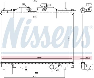 Радиатор охлаждения NISSENS 606110