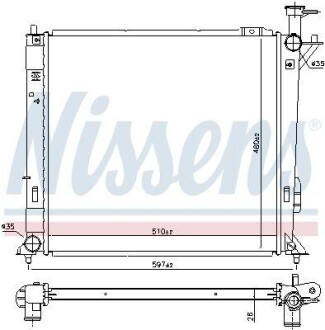 Радiатор NISSENS 606482