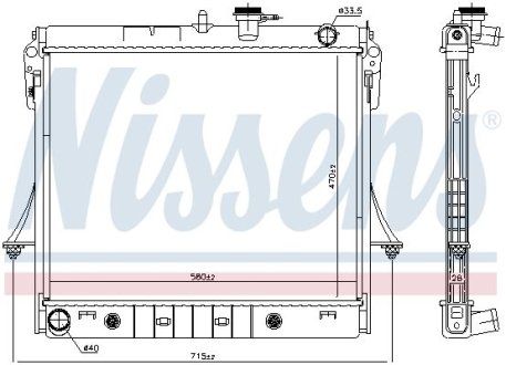 Радиатор охлаждения NISSENS 606649