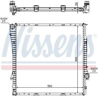 Радіатор охолодження First Fit NISSENS 60789A