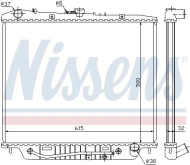 Радiатор NISSENS 60852
