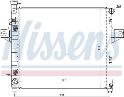 Радиатор NISSENS 61009