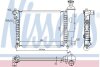 Радіатор двигуна NISSENS 61358 (фото 1)