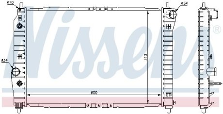 Радиатор системы охлаждения NISSENS 61637