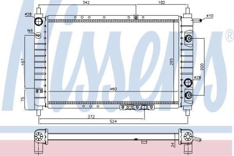 Радіатор охолоджування NISSENS 61663