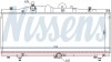 Радиатор NISSENS 61671 (фото 1)