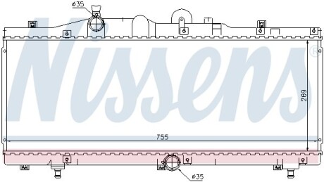 Радиатор NISSENS 61671
