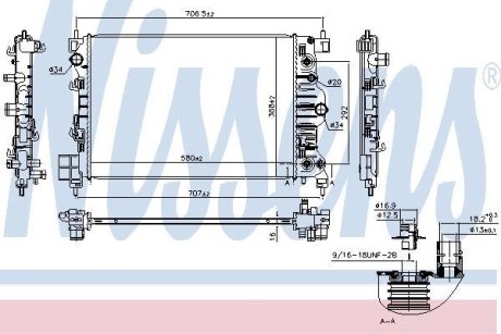 Радиатор системы охлаждения NISSENS 61715