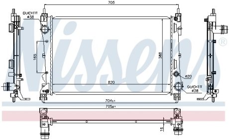 Радиатор системы охлаждения NISSENS 617854