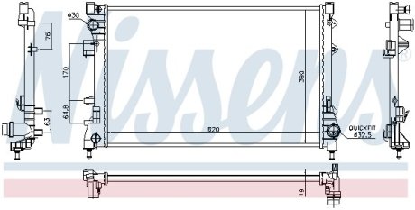 Радиатор охлаждения NISSENS 617859