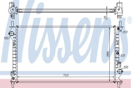 Радіатор системи охолодження NISSENS 62021A