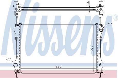 Радиатор системы охлаждения NISSENS 62044A