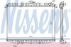 Радіатор двигуна NISSENS 62069A (фото 1)