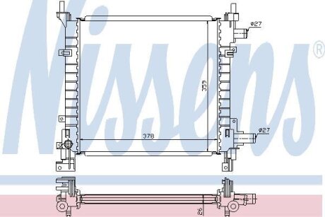 Радіатор двигуна NISSENS 62083A