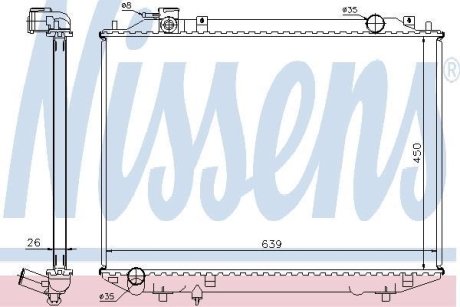 Радиатор NISSENS 62246A