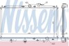 Радіатор двигуна NISSENS 62258 (фото 1)