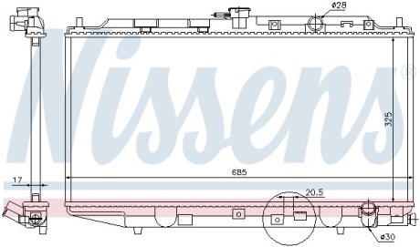 Радиатор охлаждения NISSENS 62276