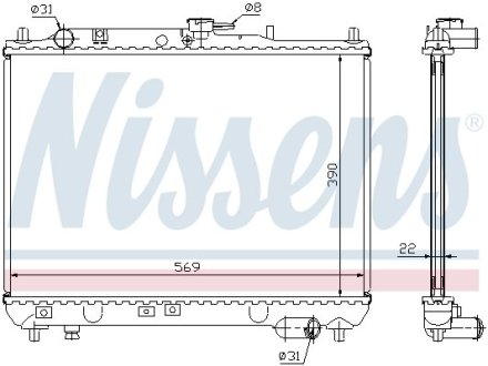 Радіатор охолоджування NISSENS 62409A