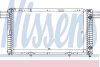 Радіатор двигуна NISSENS 62533 (фото 1)