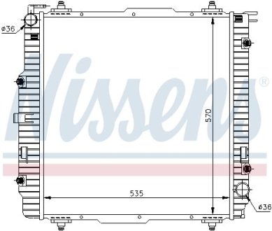 Радиатор охлаждения NISSENS 62599A