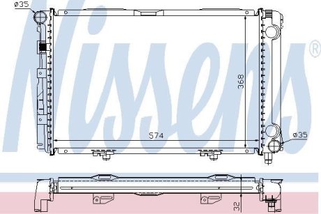 Радиатор NISSENS 62671A