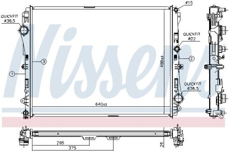 Радиатор охлаждения NISSENS 627023