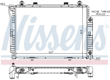 Радиатор NISSENS 62714A