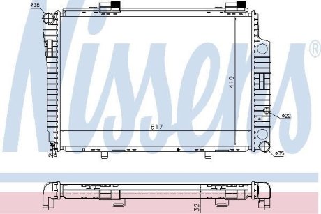 Радіатор NISSENS 62750A