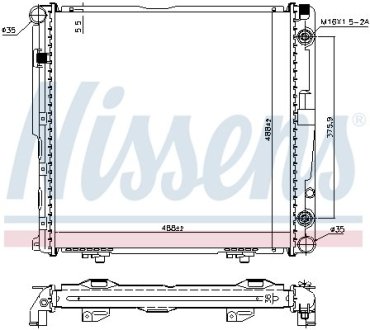 Радіатор NISSENS 62751A