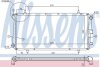 Радіатор двигуна NISSENS 62785A (фото 1)