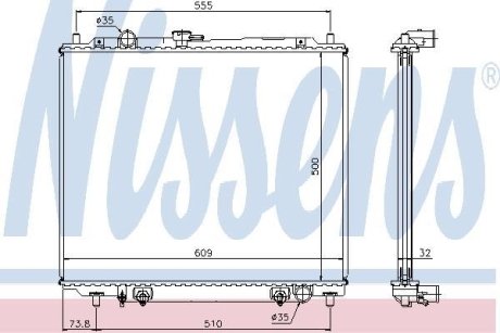 Радиатор охлаждения NISSENS 62853