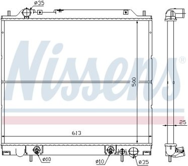 Радиатор охлаждения NISSENS 62855