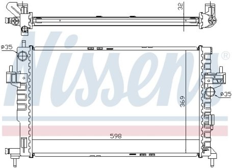 Радиатор системы охлаждения NISSENS 63009A