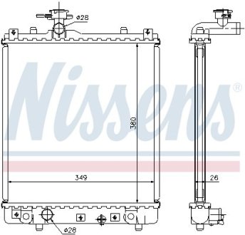 Радіатор охолодження First Fit NISSENS 63014A