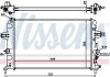 Радіатор охолоджування NISSENS 630704 (фото 1)