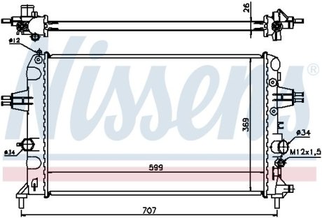 Радиатор системы охлаждения NISSENS 630704