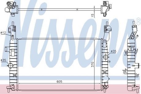 Радиатор системы охлаждения NISSENS 630748