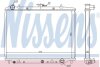 Радіатор двигуна NISSENS 630754 (фото 1)