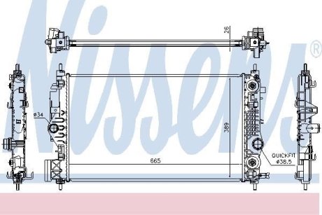 Радиатор системы охлаждения NISSENS 630762