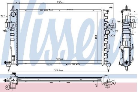 Радиатор охлаждения NISSENS 630802