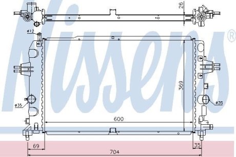 Радиатор системы охлаждения NISSENS 63121