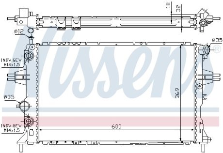 Радіатор охолоджування NISSENS 63247A