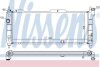 Радіатор двигуна NISSENS 63254A (фото 1)