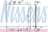 Радіатор двигуна NISSENS 63309A (фото 1)