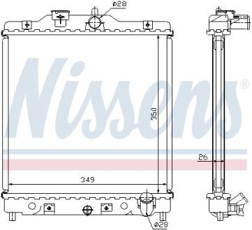 Радіатор охолоджування NISSENS 63310A